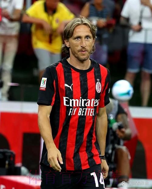 克媒:莫德里奇一直受过敏的困扰 目前正处过敏期