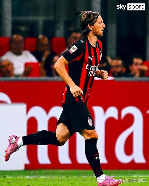 克媒:莫德里奇一直受过敏的困扰 目前正处过敏期