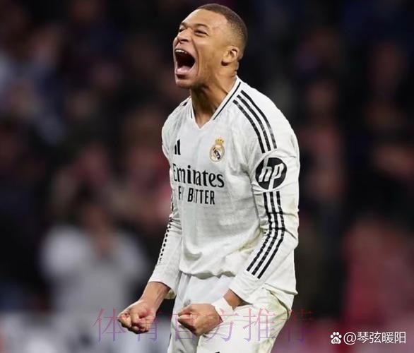 皇马曾担忧姆巴佩缺乏激情 如今他展现领袖气质