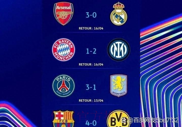 阿斯报：皇马将和巴萨及拜仁争夺若纳坦-塔